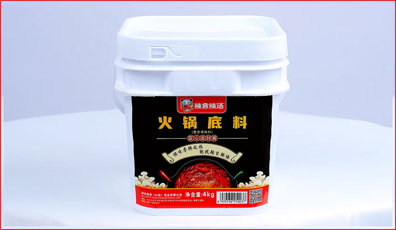 火鍋底料