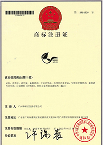 �n�� �̘�(bi��o)